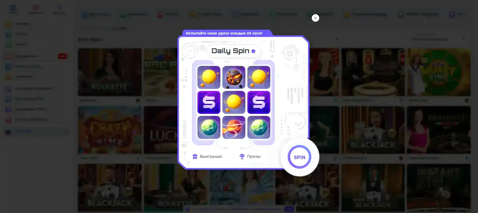 Интерфейс казино Вован на компьютере и телефоне